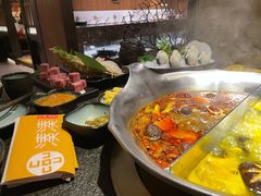 -湊湊火锅·茶憩(和平大悦城店)