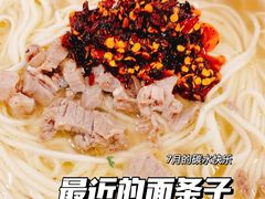 -北路拉面馆(洪湖里店)