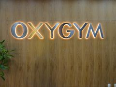 -OXYGYM 奥美氧舱运动中心(朝阳大悦城店)