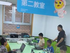 -童程童美·信息学竞赛·机器人编程·少儿编程(大钟寺校区)