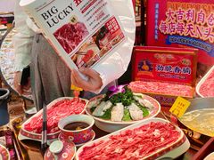 -大吉利·潮汕鲜牛肉火锅(西安店)