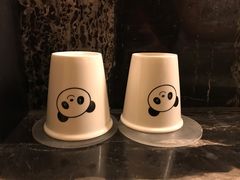 -成都保利公园皇冠假日酒店(熊猫基地店)