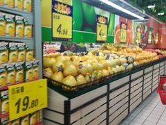 -吉麦隆(查桥商业广场店)