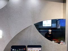 -泽田本家·铜锣烧(TX淮海店)