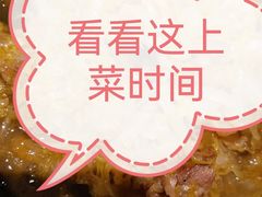 -大成海鲜烧烤·海鲜粥(长寿路店)