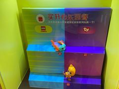 -麦当劳(大厂新城店)