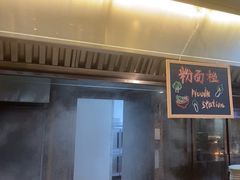 -怡聚轩全日制自助餐厅(大中华喜来登酒店)