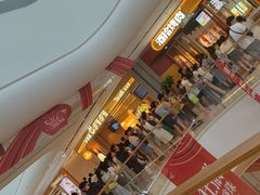 -绿草地·湘菜(芙蓉天街店)