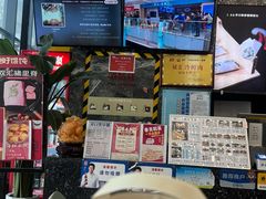 -开口笑·精选水饺