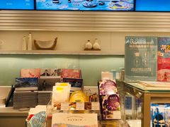 -好利来(丰益桥店)