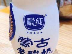-老绥元烧麦·家常菜(摩尔城店)