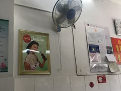 -盛兴面馆(真儒大厦店)