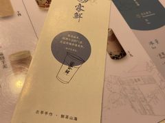 -雾鲜(KKMALL店)