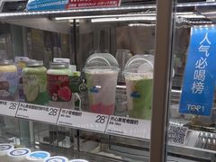 -白色日记·手作酸奶(麦凯乐店)