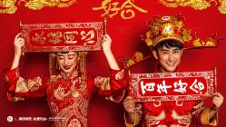 -帆拉斐婚纱摄影(春熙店)