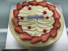 -BreadTalk面包新语·烘焙蛋糕(金光华广场店)