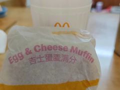 -麦当劳(百利广场店)