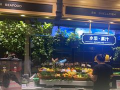 -川骄海鲜自助(亚运村店)