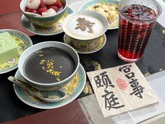 -宫事颐庭·老佛爷贵寿下午茶(颐和园店)