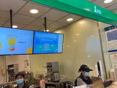 -1点点(二七万达店)