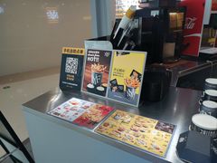 -纽约薯条(世豪广场店)