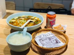 -味绝西面