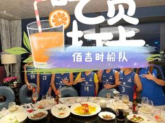 -上海小南国(正大店)