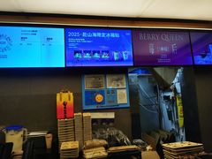 -OT另茶(上海幸福里店)