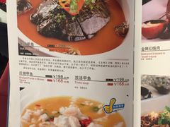 菜单-九头鸟酒家(四道口店)