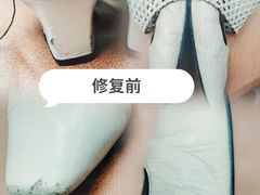 -革瑞斯奢侈品包包护理专家(丹尼斯大卫城店)