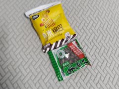 -醉美长安·陕菜(万和城店)