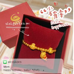 -中国黄金(福佳新天地店)