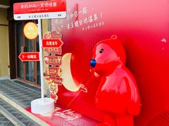 -诗经里