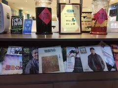 充电&nbsp;书刊&nbsp;老酒……-岳姥姥饺子(泺文路店)