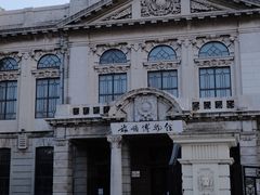 -旅顺博物馆