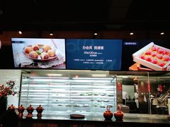 -老墙根涮肉·铜锅鲜羊肉(良乡店)