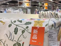 -宜家家居(四元桥商场店)