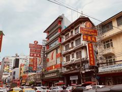 -唐人街(耀华力路)