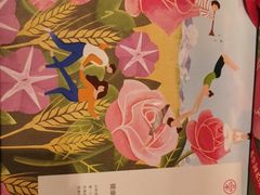 -嘉华鲜花饼(四方街旗舰店)