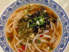 -长湘居(数码大厦店)