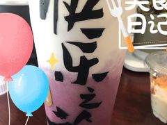 -LELECHA乐乐茶(百货大楼店)