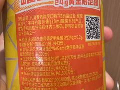 -霸碗盖码饭(长沙金星路步步高店)