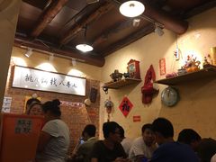 -锅儿挑面馆
