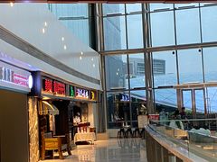 门面-汉巴味德(大悦城店)