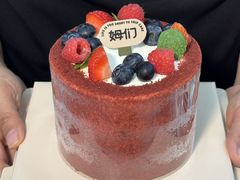 -姆们M Sweetie Cake(三里屯店)