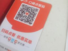-永和大王(小厨·东四十条店)