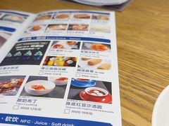 -小大董·烤鸭(五棵松店)