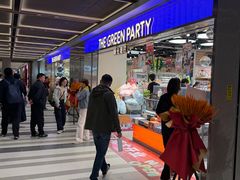-仲盛世界商城