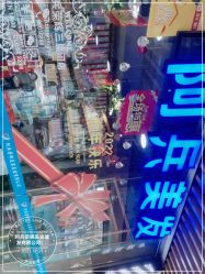 -阿兵荣辉美容理发有限公司