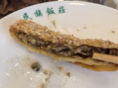 -民族饭荘(新华大街店)